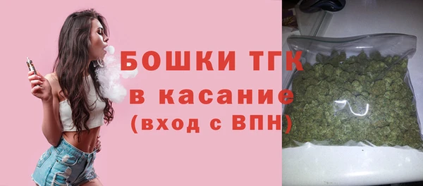 кокаин колумбия Верхний Тагил